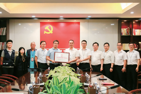 第1页-1(1).png 第1页-1(1).png