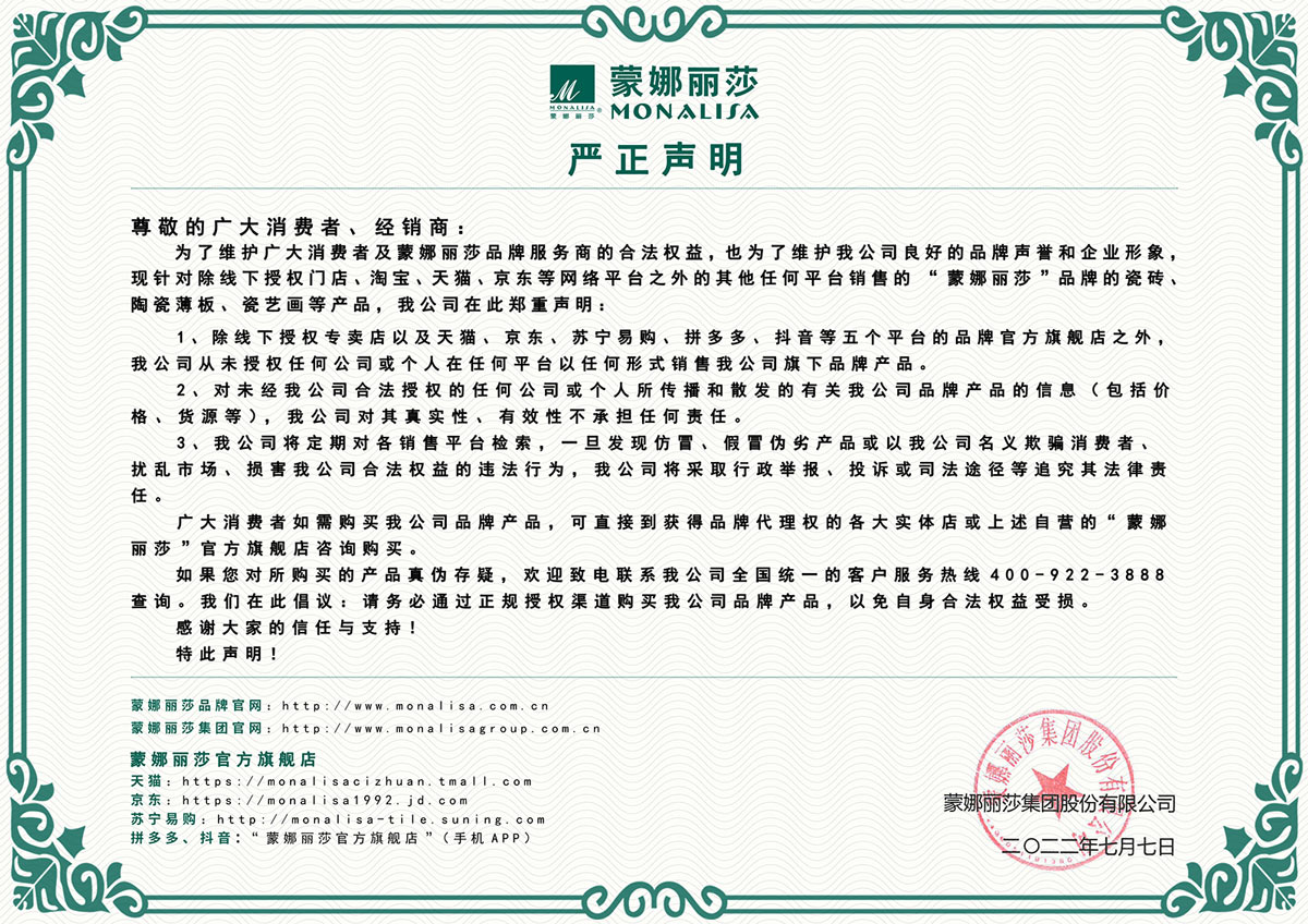 122.jpg